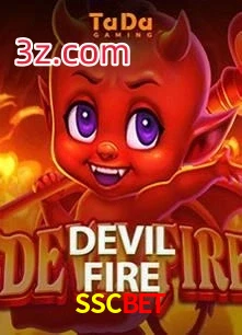SSCBET